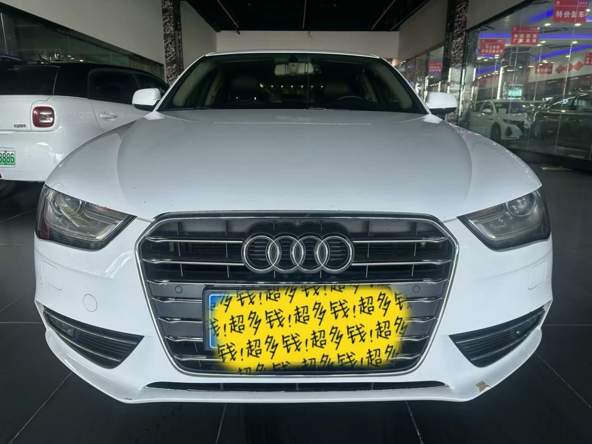 奧迪 奧迪A4L  2013款 A4L 30TFSI 手動舒適型圖片