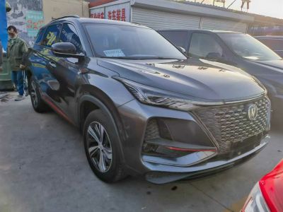 2020年1月 長(zhǎng)安輕型車 睿行EM80 高頂對(duì)開(kāi)門 41.86KWh圖片