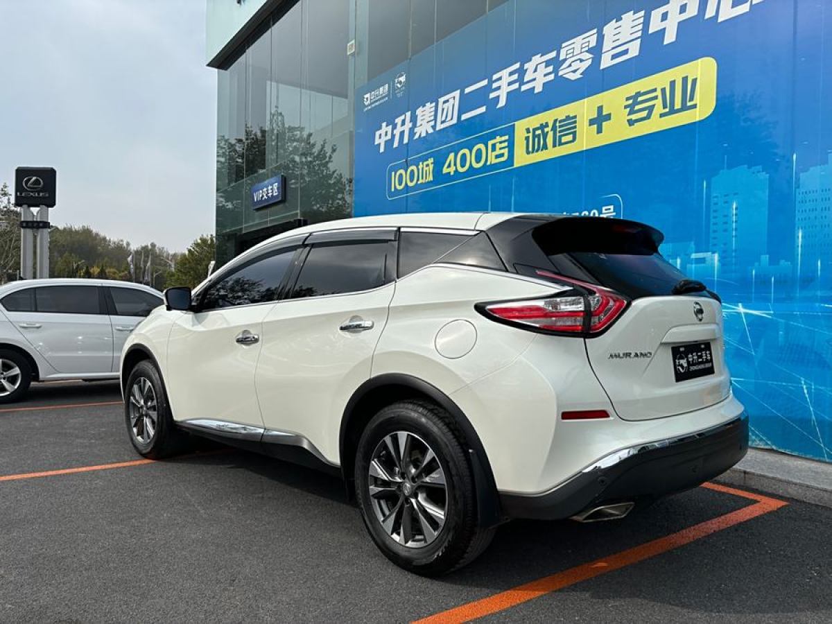 日產(chǎn) 樓蘭  2021款 2.5L XL 兩驅智聯(lián)豪華版圖片