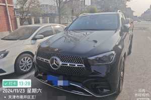 奔驰GLE 奔驰 GLE 350 4MATIC 动感型