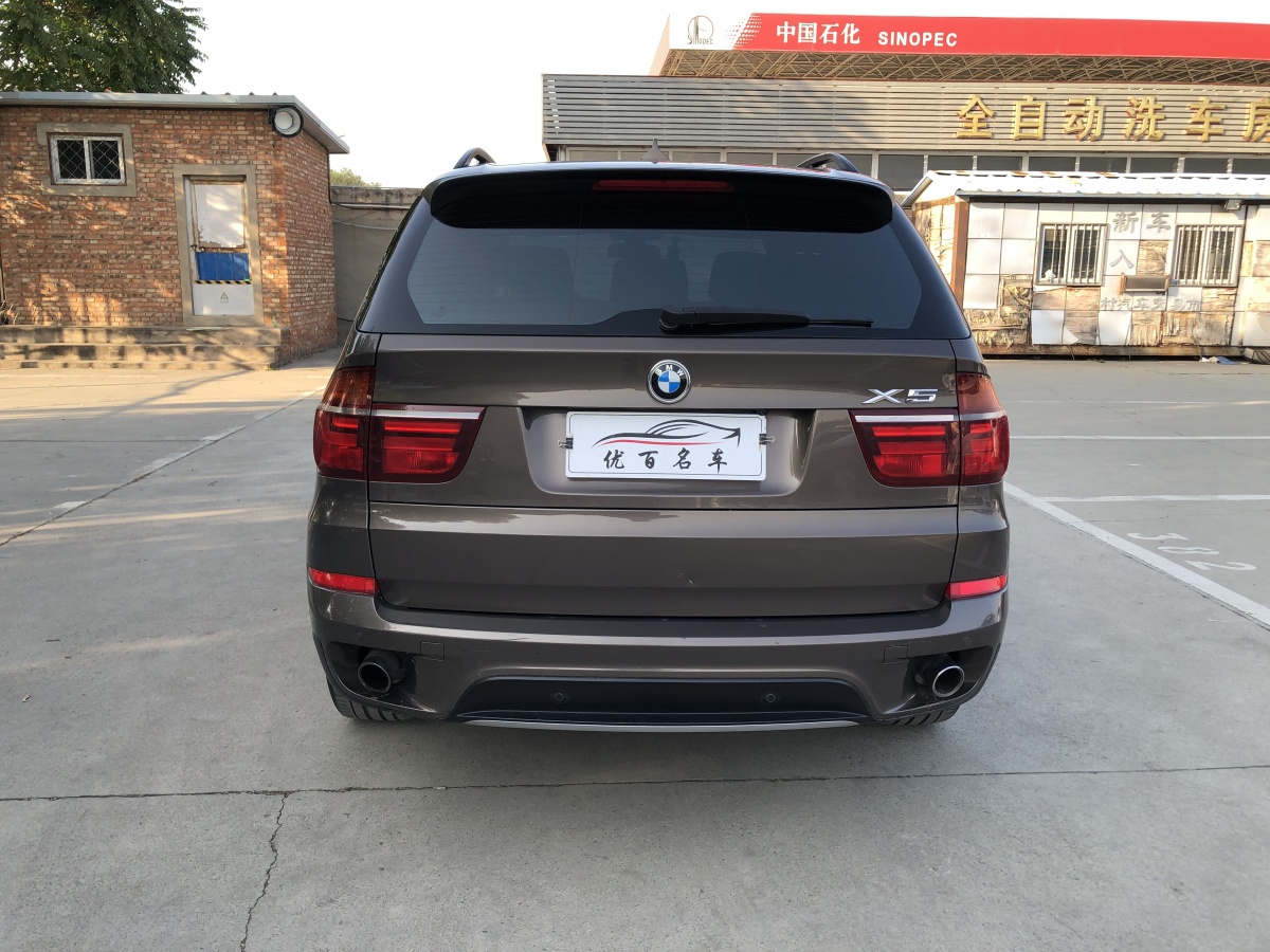 寶馬 寶馬X5  2013款 xDrive35i 領(lǐng)先型圖片