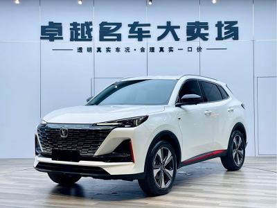 2022年11月 長安 CS55 PLUS 第二代 1.5T DCT尊貴型圖片