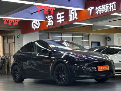 2023年3月 特斯拉 Model 3 改款 長(zhǎng)續(xù)航后輪驅(qū)動(dòng)版圖片