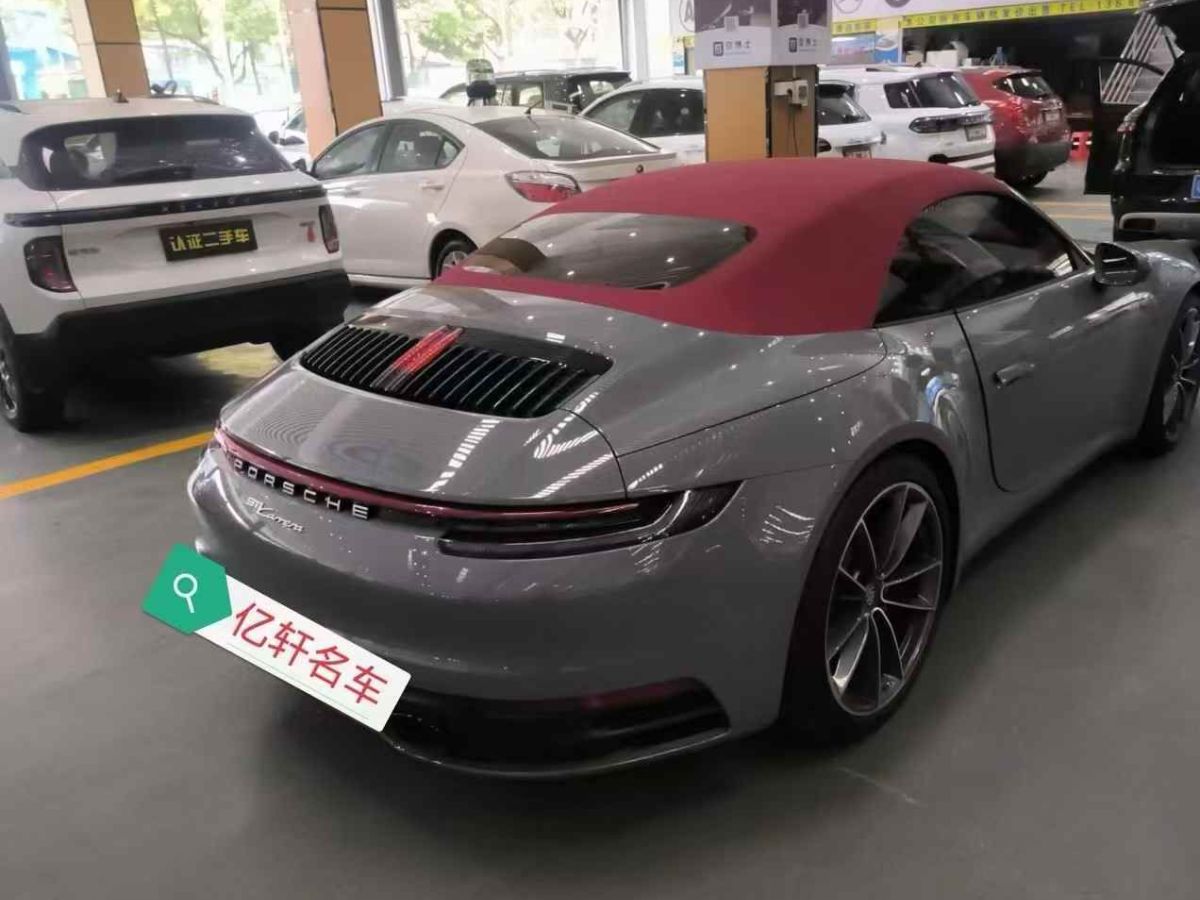 保時捷 911  2023款 GT3 RS 4.0L圖片