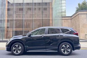 CR-V 本田 銳?混動 2.0L 兩驅(qū)凈行版