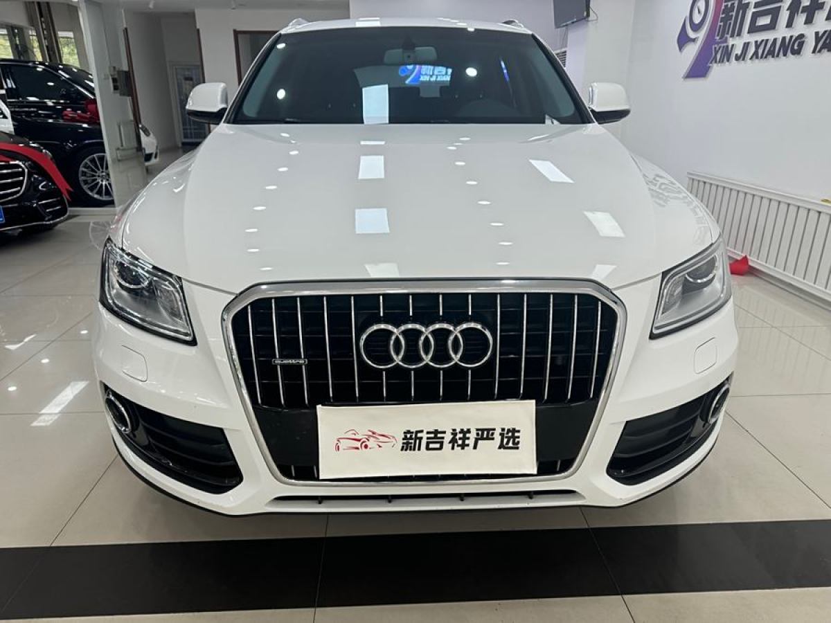 奧迪 奧迪Q5  2017款 40 TFSI 進(jìn)取型圖片