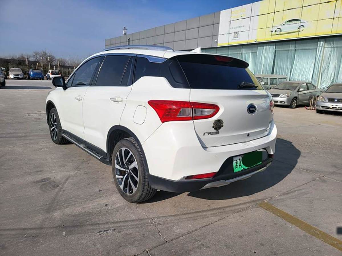 廣汽集團 祺智PHEV  2019款 1.5L 智聯(lián)尊貴版圖片