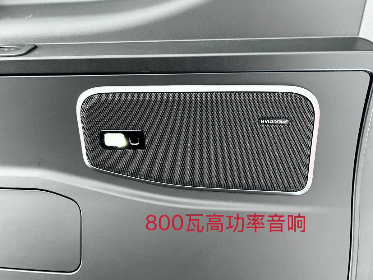 路虎 攬勝  2024款 3.0 L6 400PS 盛世加長版 七座圖片