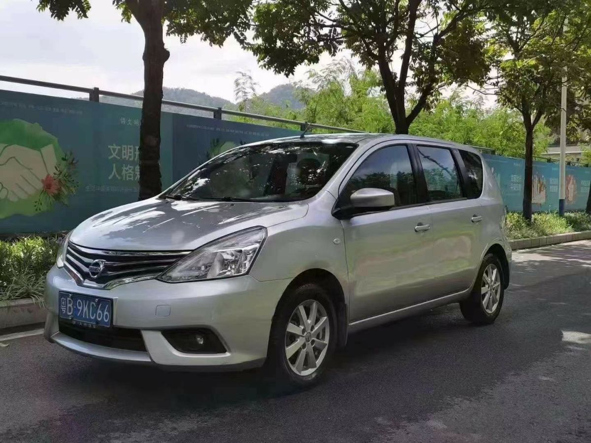 日產(chǎn) 驪威  2013款 1.6XL 豪華版圖片