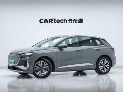 2023年1月 奧迪 奧迪Q4 e-tron 40 e-tron 創(chuàng)行版圖片