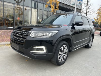 2018年1月 長(zhǎng)安 CS95 2.0T 兩驅(qū)智途版圖片