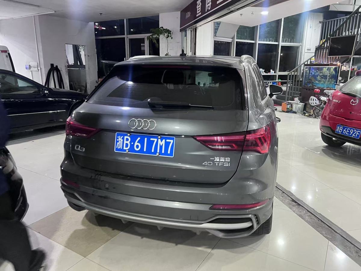 奧迪 奧迪Q3  2023款 改款 40 TFSI 時尚動感型圖片