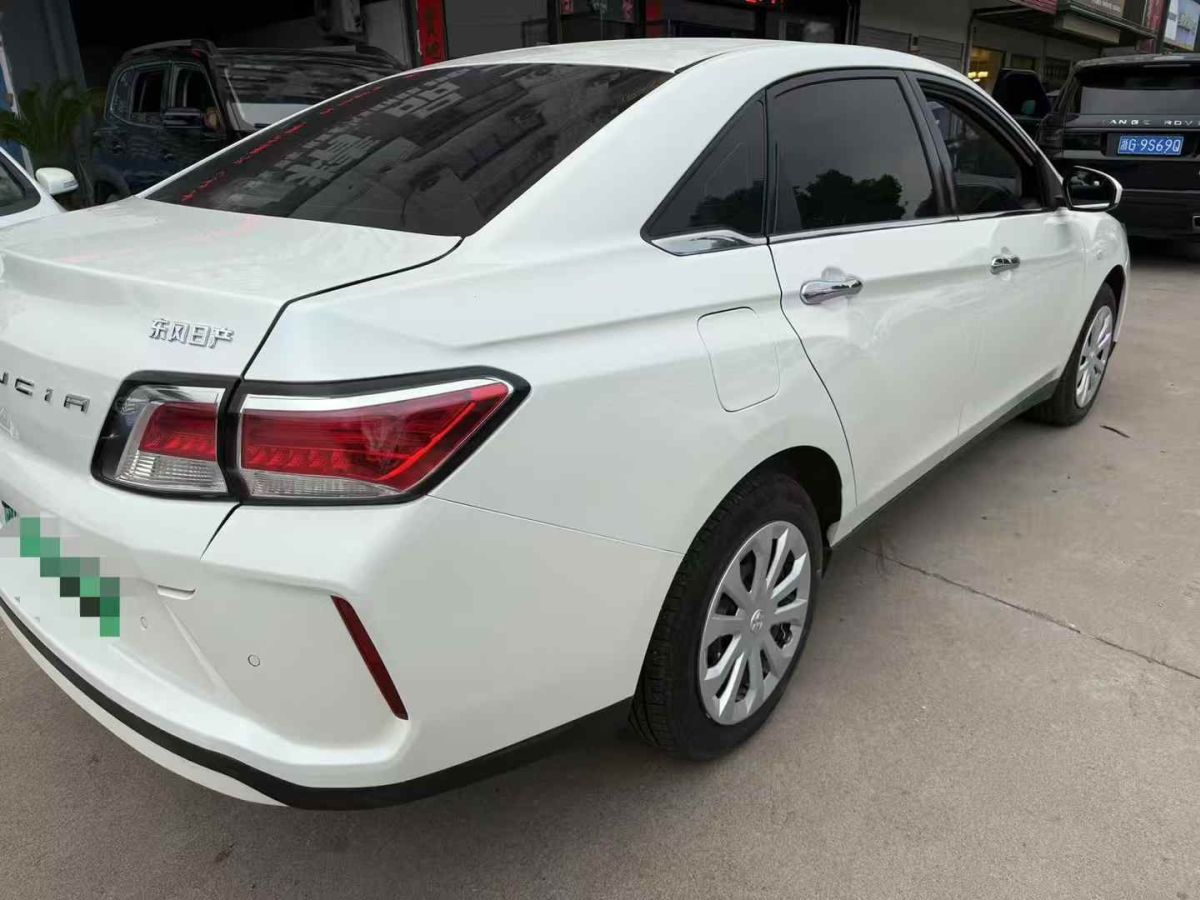 啟辰 D60EV  2022款 換電版圖片