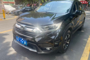 CR-V 本田 耀目版 240TURBO CVT兩驅(qū)舒適版