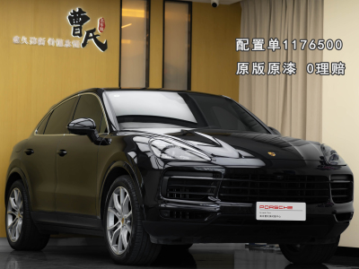 2022年5月 保時(shí)捷 Cayenne Cayenne Coupé 3.0T圖片