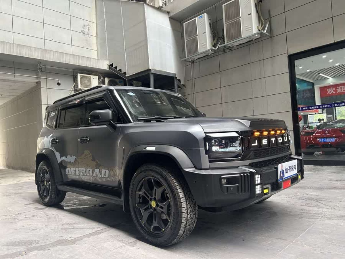 捷途 捷途旅行者  2023款 2.0T 四驅(qū)穿越PRO+圖片