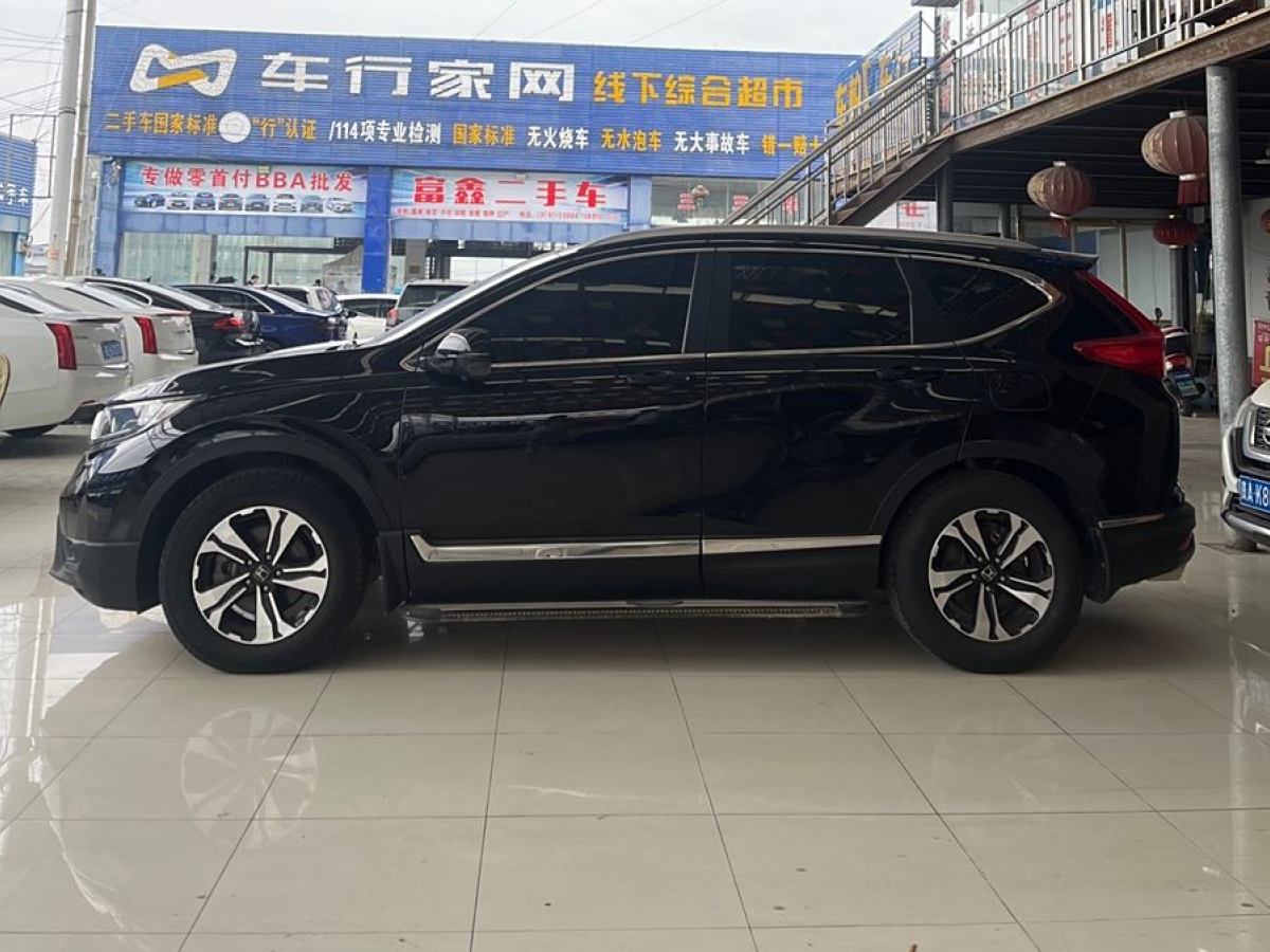 本田 CR-V  2019款 240TURBO CVT兩驅(qū)舒適版 國VI圖片