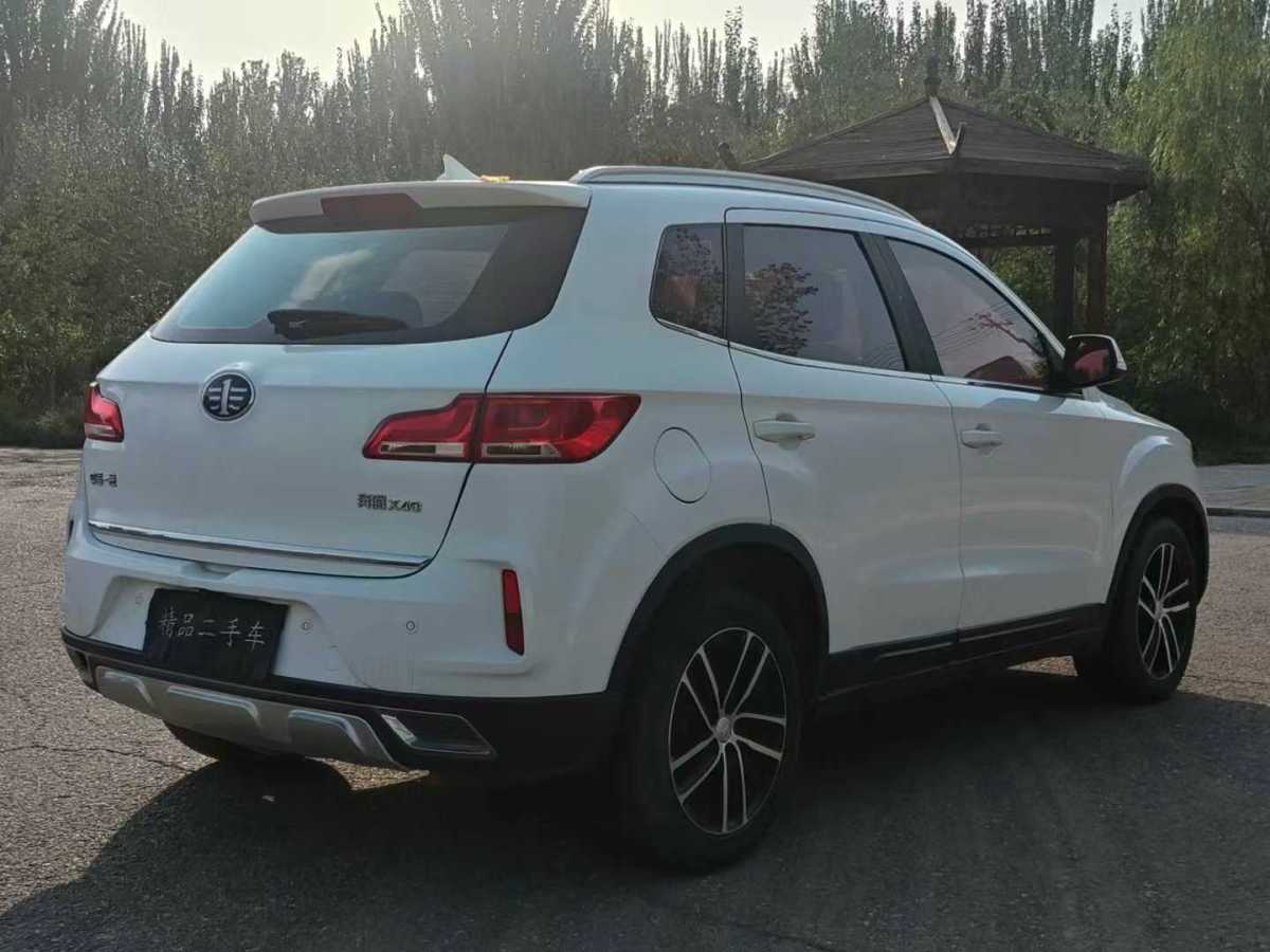 奔騰 X40  2017款 1.6L 自動(dòng)尊享型圖片