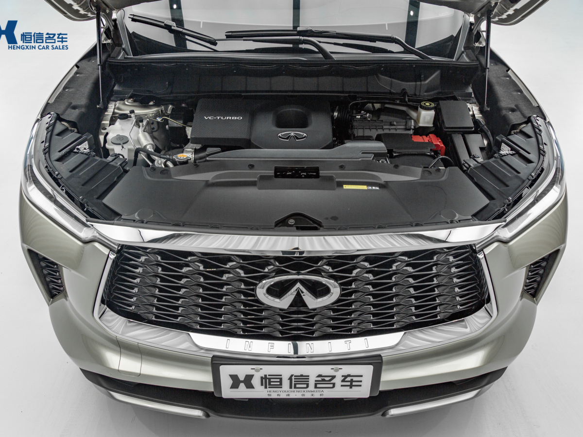 2024年5月英菲尼迪 QX60  2014款 油電混合 2.5T 無級(jí) 兩驅(qū)卓越版