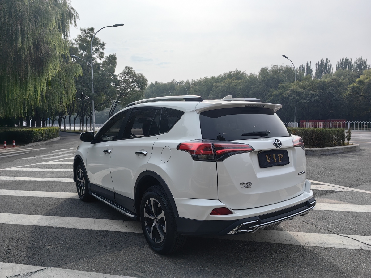 豐田 RAV4  2016款 榮放 2.0L CVT兩驅(qū)風(fēng)尚版圖片