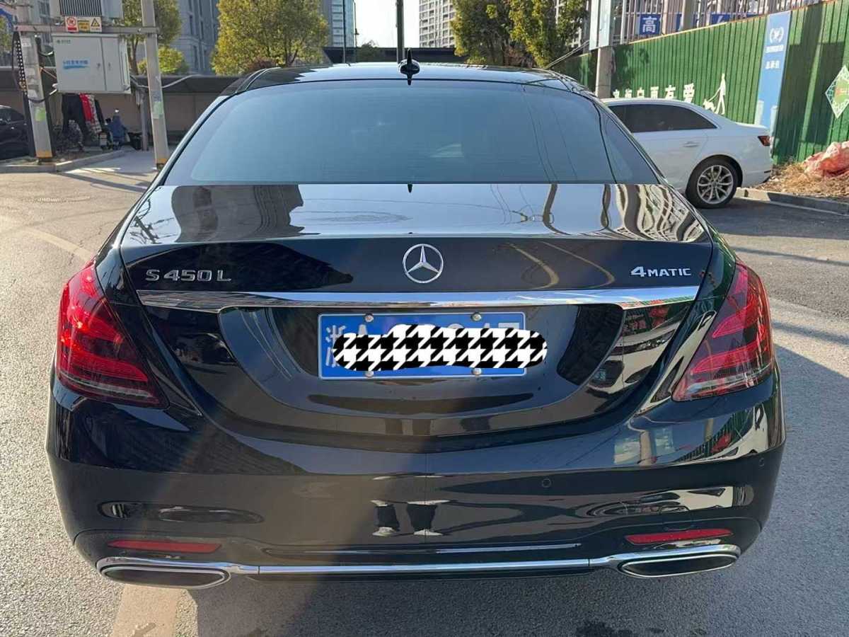 奔馳 奔馳S級  2018款 S 450 L 4MATIC 卓越特別版圖片