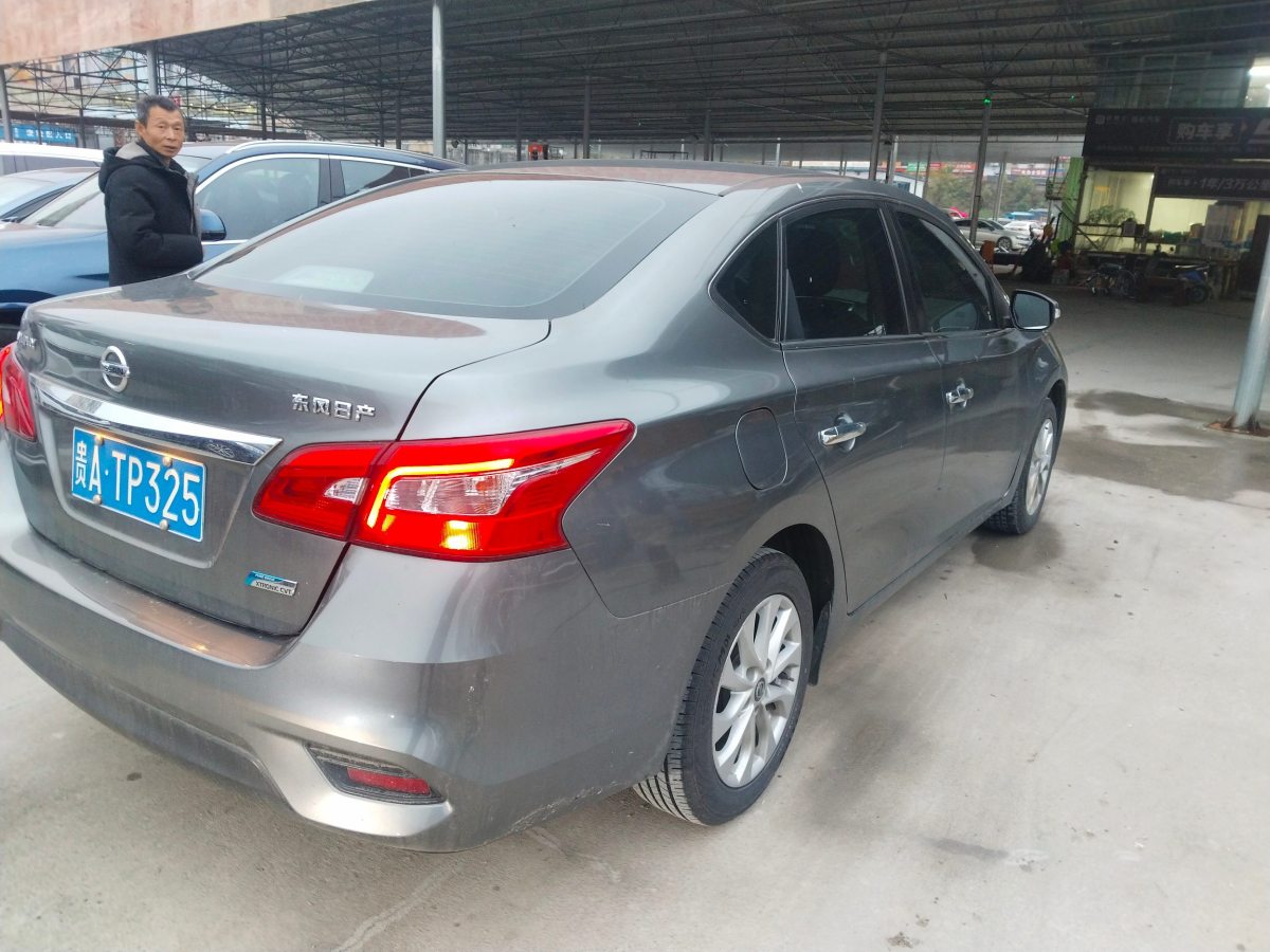 日產(chǎn) 軒逸  2019款 1.6XV CVT智聯(lián)尊享版 國VI圖片