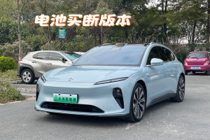 蔚來ET5T 蔚來 75kWh Touring