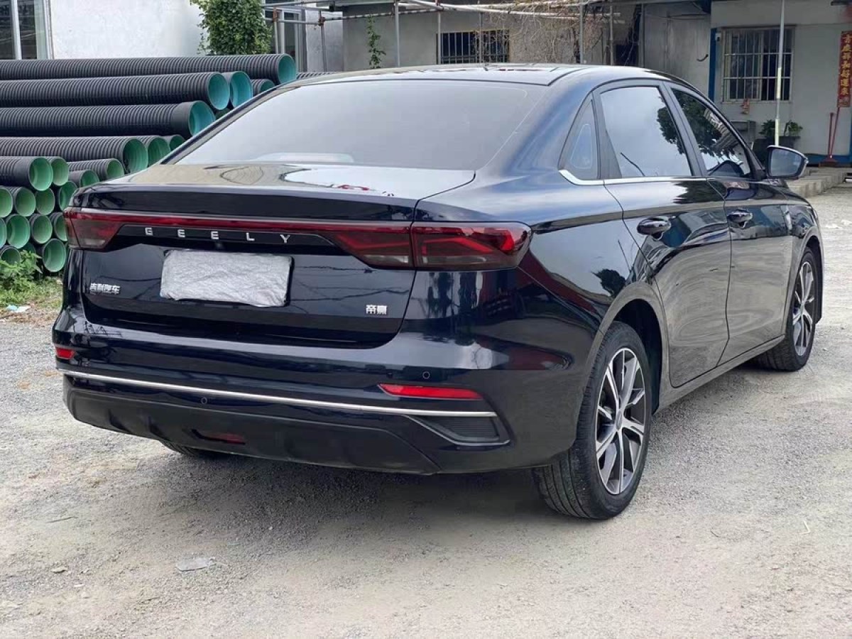 吉利 帝豪  2022款 第4代 1.5L CVT尊貴型圖片
