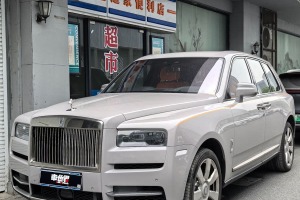 庫里南 勞斯萊斯  四座版