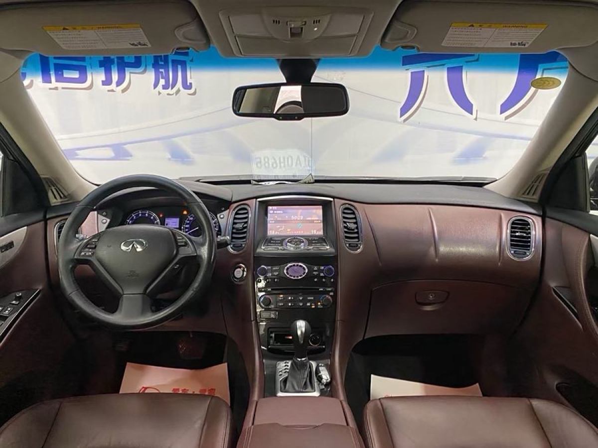 英菲尼迪 QX50  2013款 2.5L 四驅(qū)優(yōu)雅版圖片