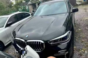 寶馬X5 寶馬 xDrive30i X設(shè)計(jì)套裝