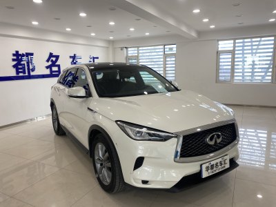 2021年5月 英菲尼迪 QX50 改款 2.0T 兩驅菁英版圖片