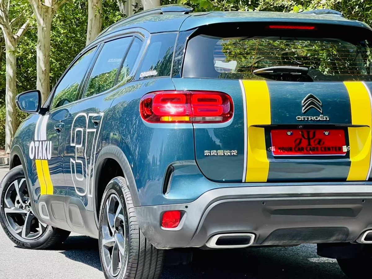 雪鐵龍 天逸 C5 AIRCROSS  2021款 400THP 尊享型圖片