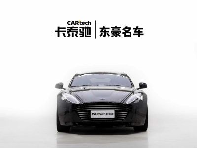 2016年1月 阿斯顿·马丁 Rapide 图片