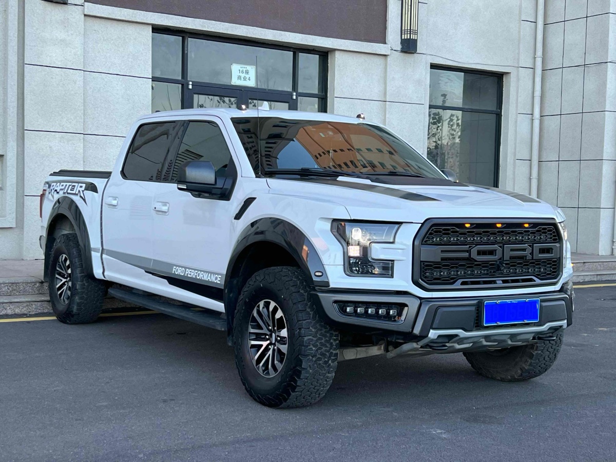 福特 F-150  2019款 3.5T 猛禽性能勁化版圖片