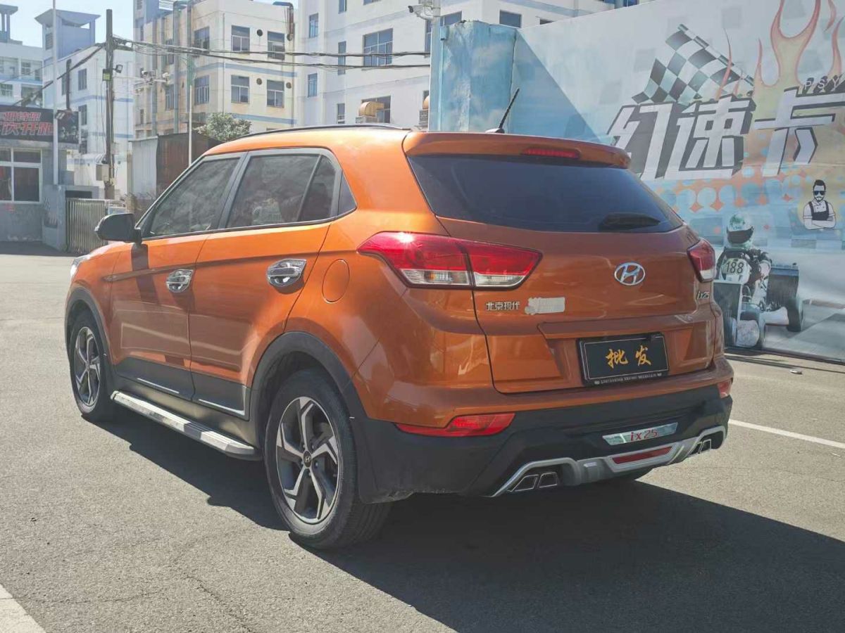 現(xiàn)代 ix25  2019款 1.6L 自動智能型紀(jì)念款圖片