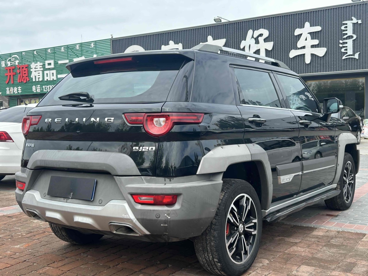 北汽 BJ20  2018款 1.5T CVT豪华型图片