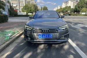 奥迪A4L 奥迪 40 TFSI 时尚型 国VI