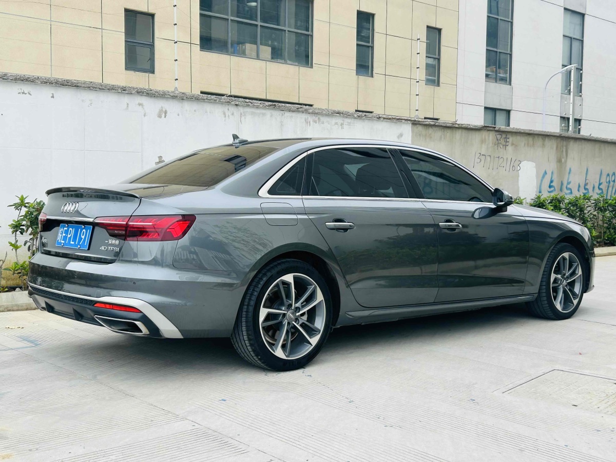 2021年3月奧迪 奧迪A4L  2020款 40 TFSI 時(shí)尚致雅型