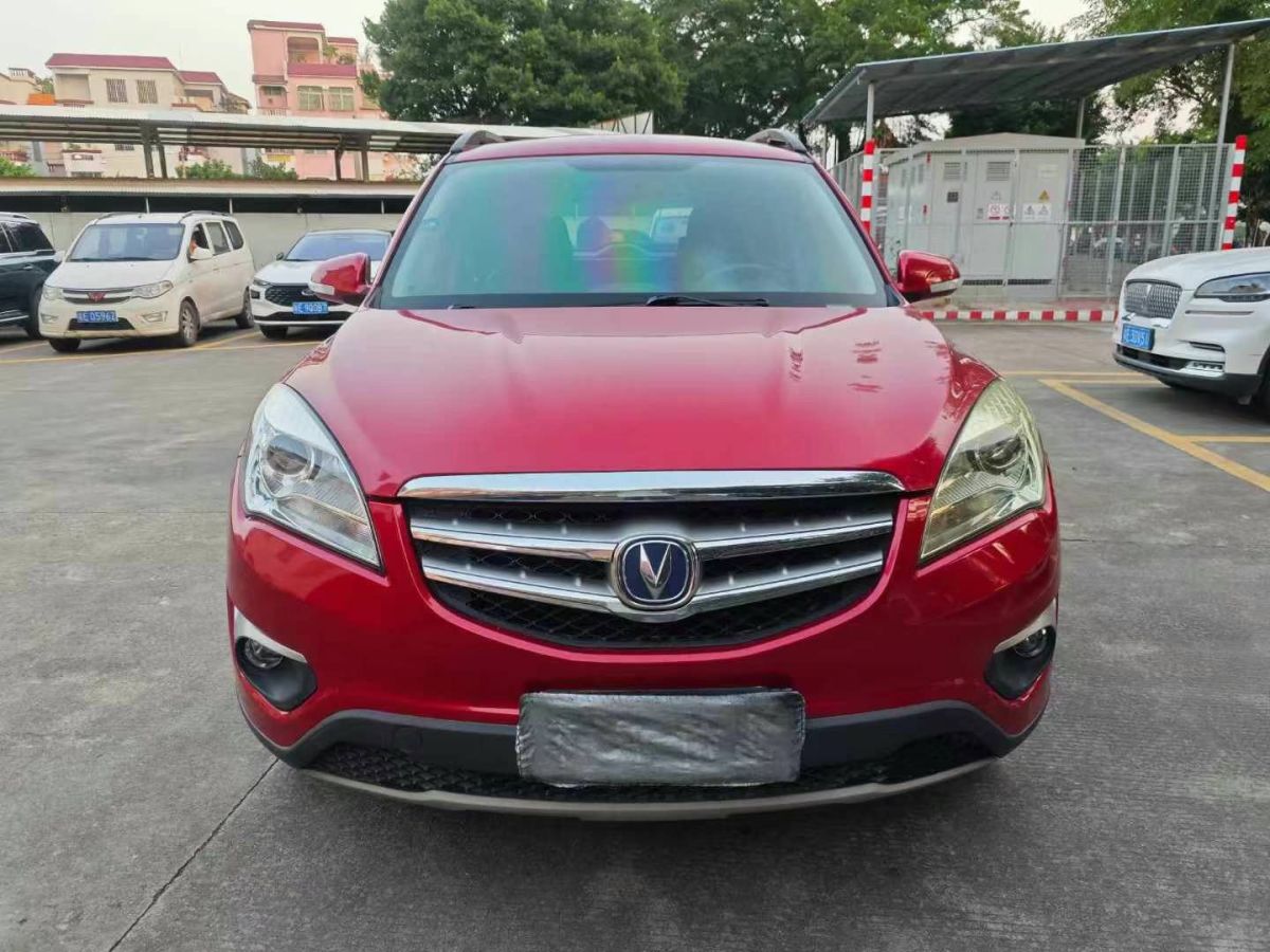 長(zhǎng)安 CS35  2014款 1.6L 自動(dòng)豪華型 國(guó)V圖片