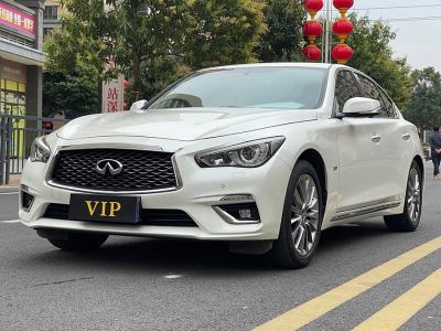 2019年8月 英菲尼迪 Q50L 2.0T 進(jìn)享版 國VI圖片