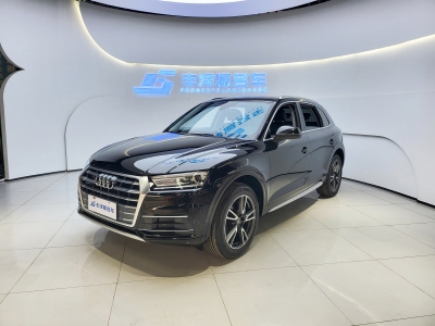 2020年6月 奧迪 奧迪Q5L 改款 40 TFSI 榮享進(jìn)取型圖片