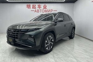 途勝 現(xiàn)代 途勝L 1.5T GLX精英版