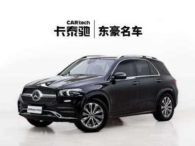 2022年3月 奔馳 奔馳GLE(進(jìn)口) GLE 350 4MATIC 時尚型圖片