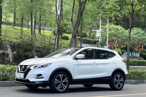 逍客 日產(chǎn) 2.0L CVT豪華版 國VI
