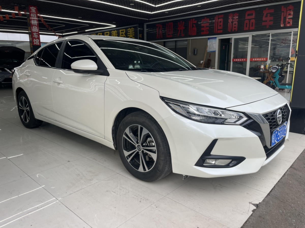 日产 轩逸  2022款 1.6L XL CVT悦享版图片