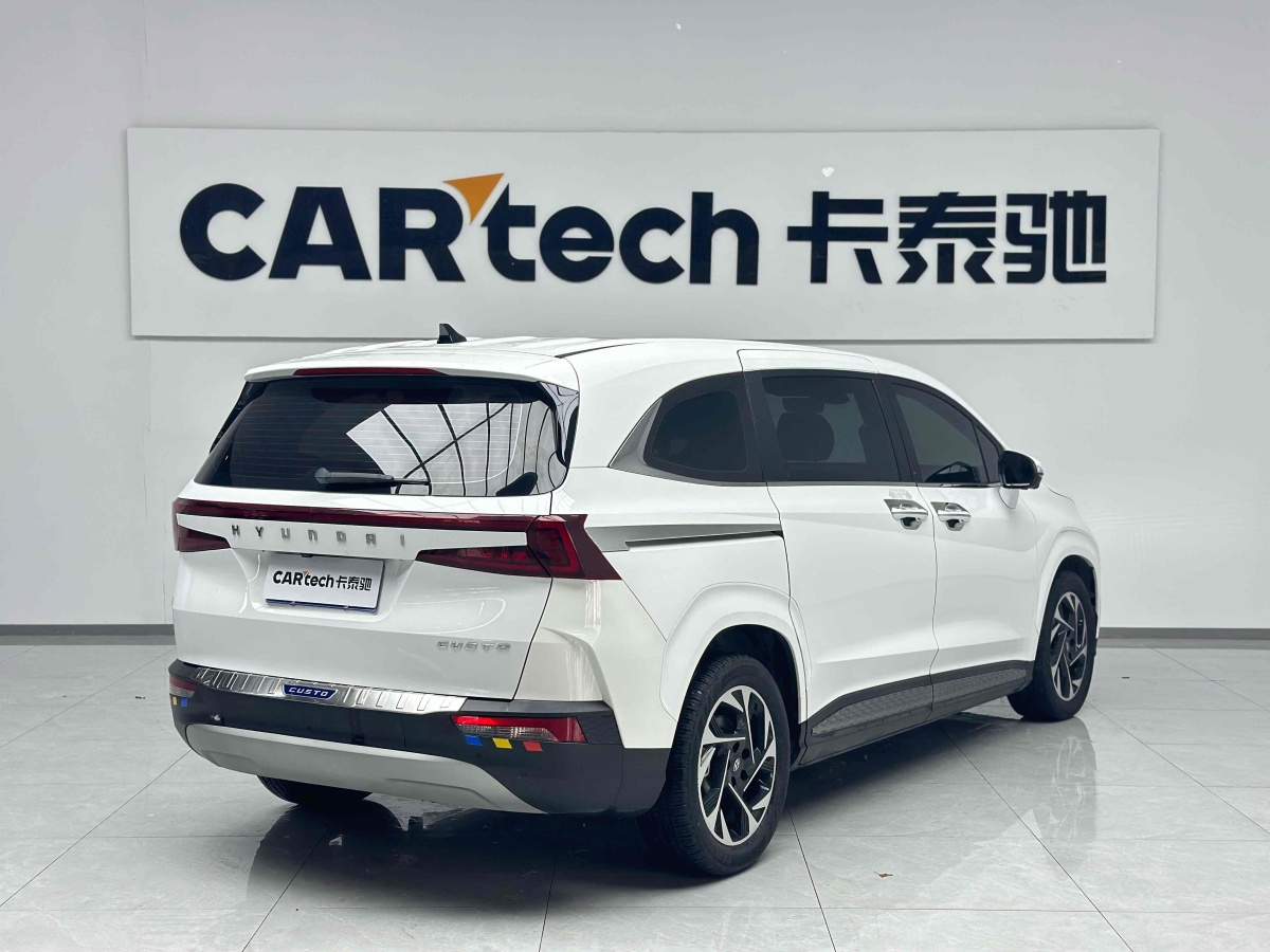 現(xiàn)代 庫斯途  2024款 380TGDi TOP Premium 智愛旗艦版圖片