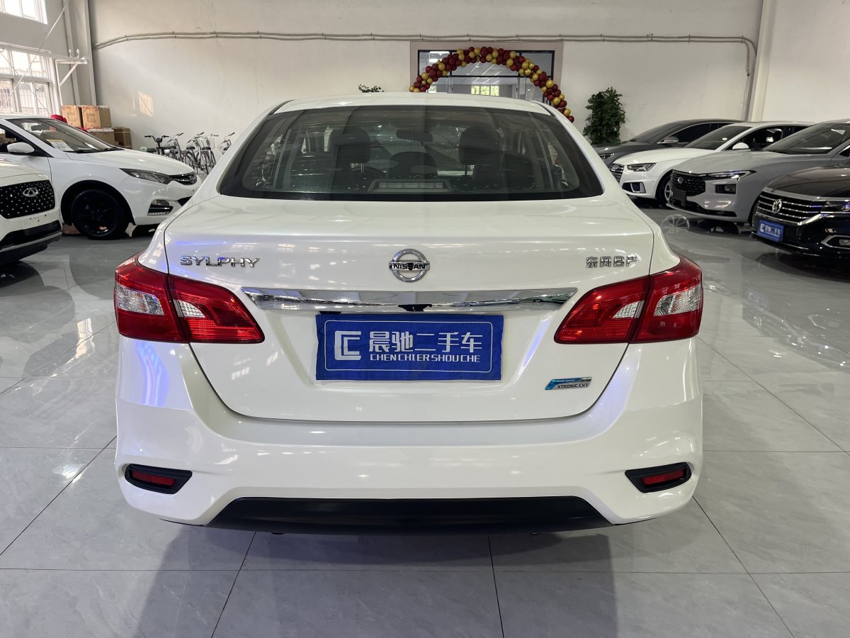 日產(chǎn) 軒逸  2018款 1.6XV CVT尊享版圖片