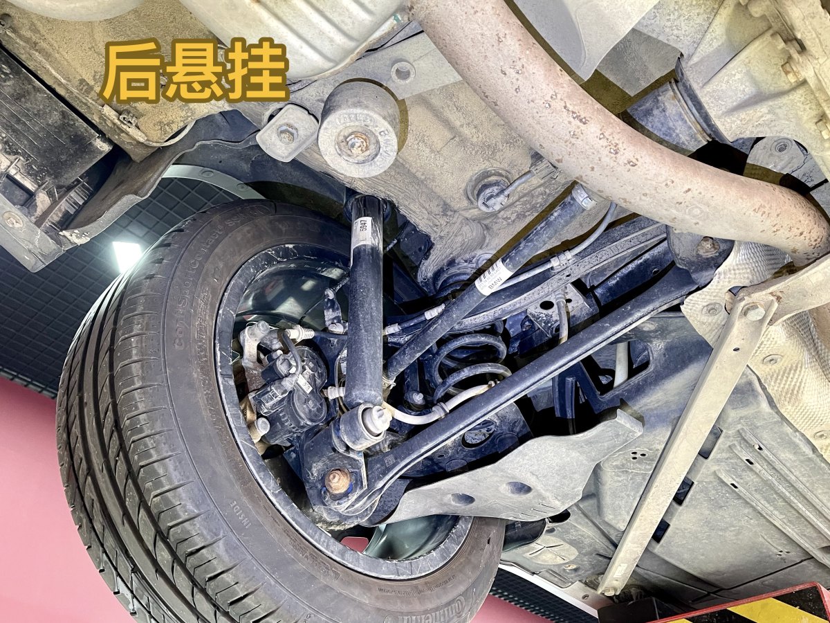 寶馬 寶馬X1  2019款 xDrive20Li 尊享型圖片