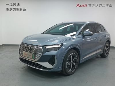 2023年9月 奧迪 奧迪Q4 e-tron 40 e-tron 創(chuàng)境版圖片